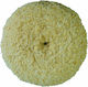 Shurhold 7-1/4" Perie de polizare