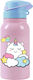 Total Gift Kinderflasche Thermos Einhorn Rostfreier Stahl 350ml (Verschiedene Designs/Farben)