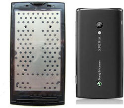 Black Cover for Xperia X10