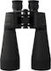 Dorr Jumbo Binoculars 11x70 Black