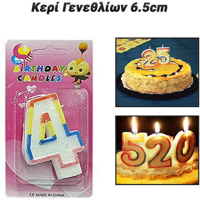 Birthday Candles 6.5cm Number 4