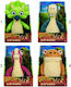 Giochi Preziosi Dinozaur de pluș 25 cm. (Diverse modele) 1 buc