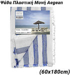 Plastic Single Straw Aegean 60x180cm - Covor de plajă din plastic cu paiete, model Aegean, 60x180cm
