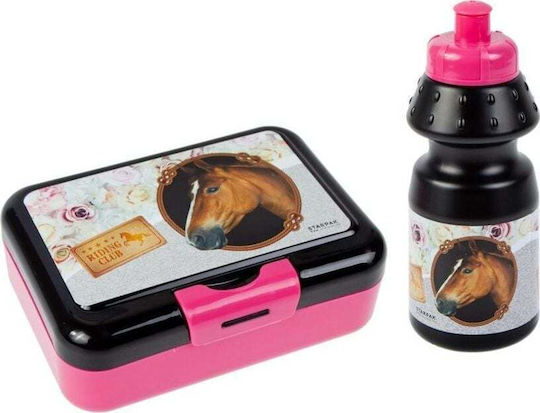 Starpak Plastic Kids' Lunch Set 0.35lt Pink x x 5.5cm