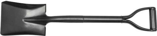 Modeco Lopată cu Coada 71cm și Mâner din Metal