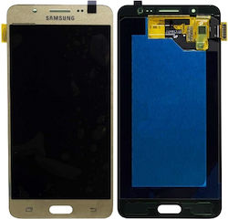 Samsung Οθόνη με Μηχανισμό Αφής για SAMSUNG J510F Galaxy J5 (2016) (Χρυσό)