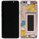 Samsung Οθόνη mit Touch-Mechanismus für Samsung Galaxy S9 (Gold)