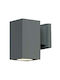 Inlight Spot de exterior montat pe perete E27 IP44 Dublu Fascicul 9x15.5x26.5εκ.