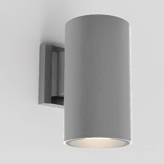 Inlight Wall-Mounted Outdoor Spot Light E27 IP44