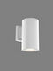 Inlight Επιτοίχιο Εξωτερικό Σποτ E27 IP65