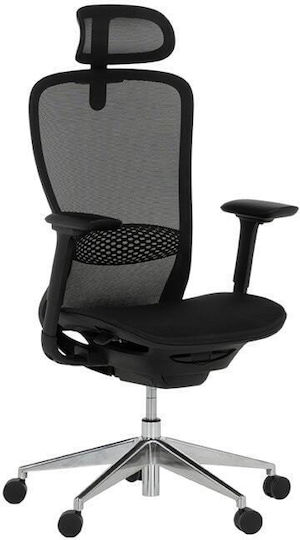 Carmen Stans Office Chair with Adjustable Arms Black