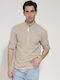 Short Sleeve Blouse Beige