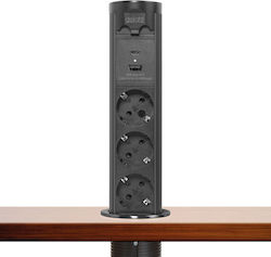 Delight Power Strip 3 Sockets with 1.5m Cable Delight Power Strip 3 Sockets with 1.5m Cable