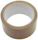 Modeco Verpackungsfolie 48mm x 66m in Braun Farbe 6Stück