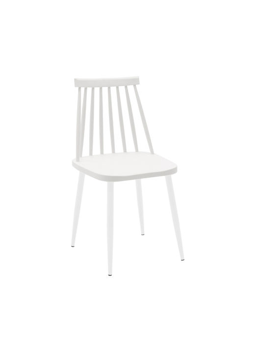 Aurora Dining Room Polypropylene Chair White 42x46x79cm