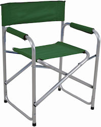 Ankor Sunbed-Armchair Beach Aluminium Green 47x55x78cm.