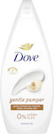 Dove Bubble Bath Gentle Pamper 720ml