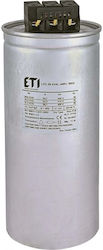 ETI Πυκνωτής Τριφασικός 274μF 440V 004656767