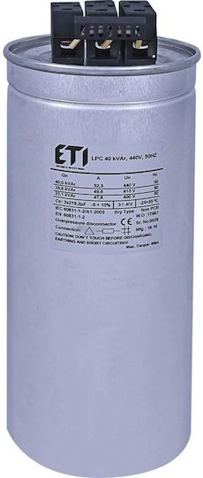 ETI Кондензатор Трифазен 331.6микрофаради (μF) 400V 004656757