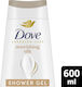 Dove Bubble Bath Silk 600ml
