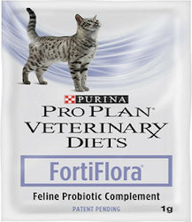 Purina Veterinary Diets Cat Nutrition Supplement