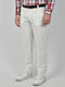 Calamar Men's Trousers Chino White