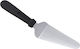 Ready Inox Serving Spatula 26.5cm