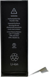 Съвместима заместителна батерия 1560mAh за Apple iPhone 5s Съвместима заместителна батерия 1560mAh за Apple iPhone 5s