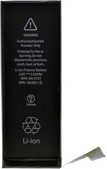Compatible Replacement Battery 1560mAh for Apple iPhone 5s