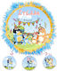 Balloon Pinata 553153