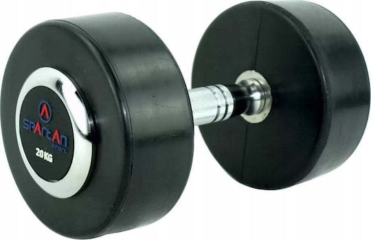 Spartan Βαράκι Λαστιχένιο 1 x 20kg