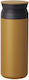 Kinto Ποτήρι Θερμός Ανοξείδωτο 500ml Brown