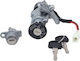 Κεντρικος Διακοπτης Yamaha Crypton R 115 Federal