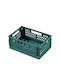 Storage Basket Plastic Green 22x15x8.5cm 1pcs