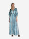 Vagias Summer Maxi Dress for Wedding / Baptism Ciell