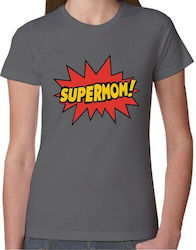 Supermom Γυναικείο T-shirt Γκρι