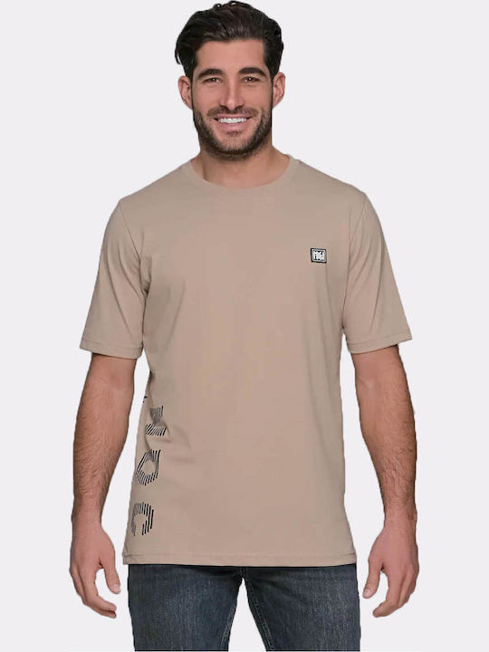 Ndc Tricou Beige