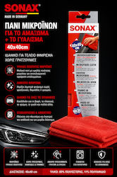 Sonax Microfiber Polishing Cloth Red 40x40cm