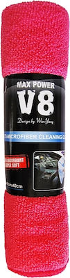 Autoline Microfiber Cloths Polishing / Cleaning for Windows Car 40Χ40 1pcs