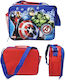 Justnote Avengers 19 x 8.5 x 24см