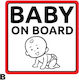Autoline Знак Baby on Board Бял