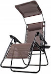 Metal Folding Reclining Beach Chair with Headrest and Canopy Brown 97x64x19 Cm Aria Trade