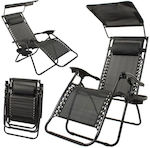 Folding Reclining Beach Chair with Headrest and Sunshade Black 97x64x19 Cm Aria Trade