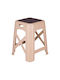 Garden Stool Outdoor Polypropylene Beige 36.5x36.5x44cm