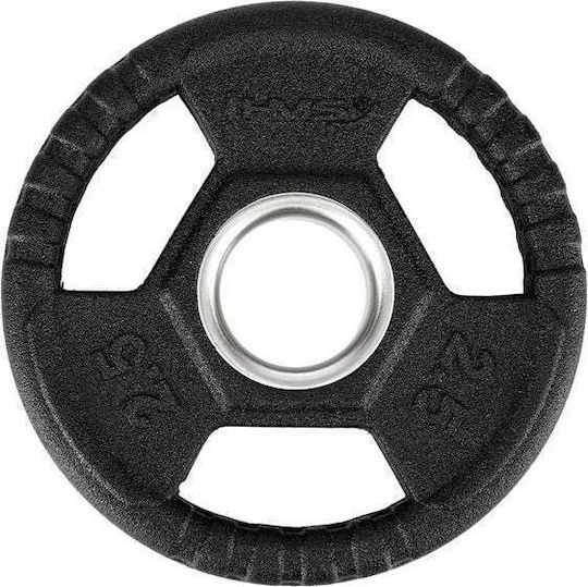 HMS Δίσκος Ολυμπιακού Τύπου Λαστιχένιος 1 x 2.5kg Φ50mm με Λαβές
