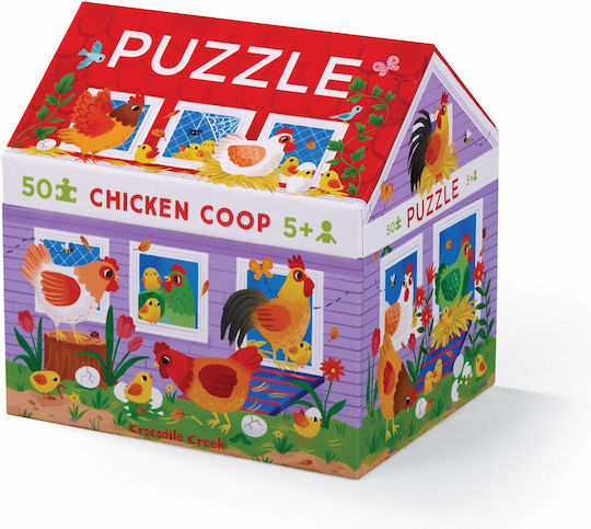 Kids Puzzle for 5+ years+ Years 50pcs Crocodile Creek