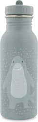 Trixie Детска Бутилка За Вода Non Spill 500ml Trixie Mr Shark Trixie Детска Бутилка За Вода Non Spill 500ml Trixie Mr Shark