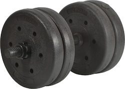 Adjustable Dumbbell 1x10kg