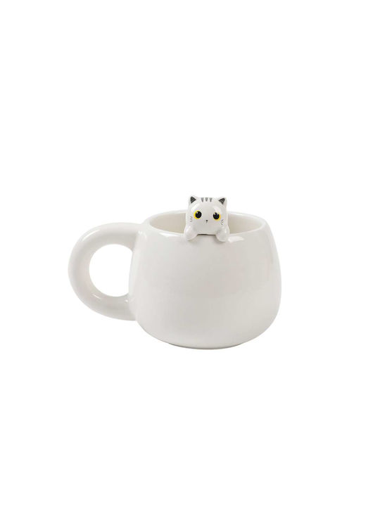 Total Gift Mug White 450ml