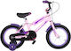 Orient Tiger 14" Kids Bicycle BMX (2024) Purple